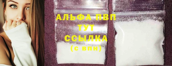 COCAINE Богданович